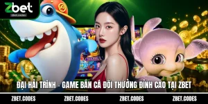Đại Hải Trình